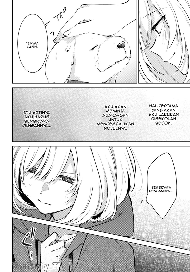 Kimi to Tsuzuru Utakata chapter 1
