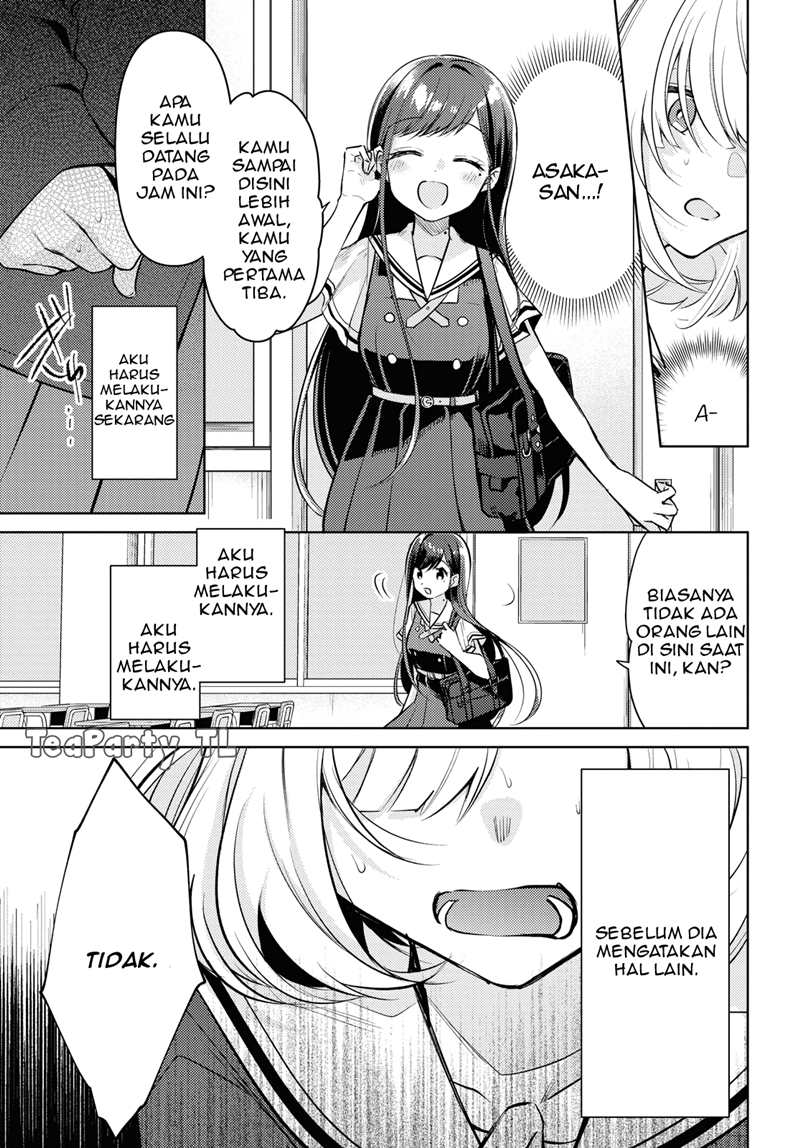 Kimi to Tsuzuru Utakata chapter 1
