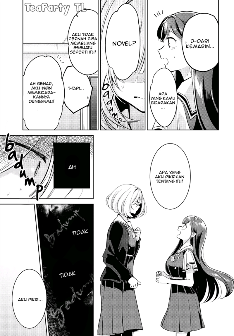 Kimi to Tsuzuru Utakata chapter 1