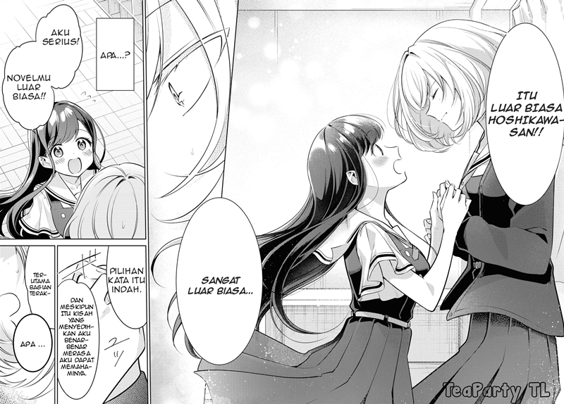 Kimi to Tsuzuru Utakata chapter 1