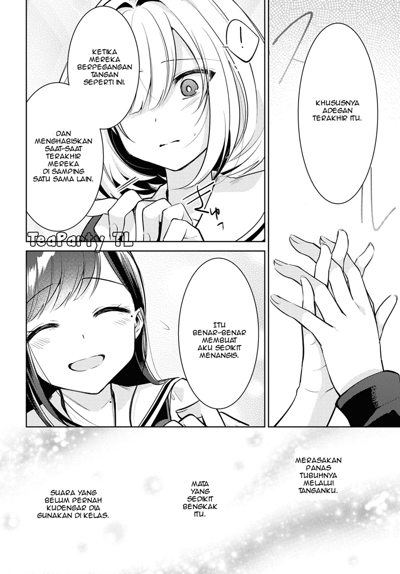 Kimi to Tsuzuru Utakata chapter 1