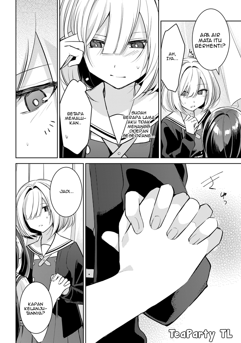 Kimi to Tsuzuru Utakata chapter 1