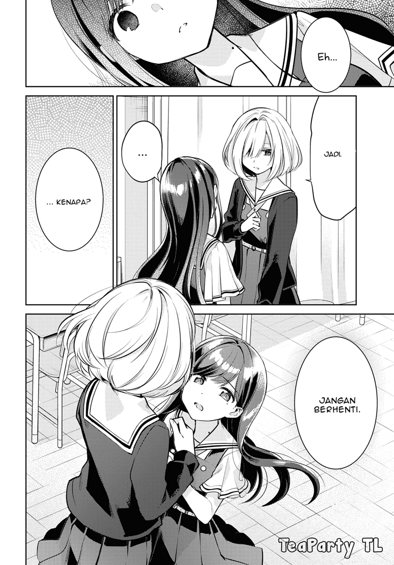 Kimi to Tsuzuru Utakata chapter 1