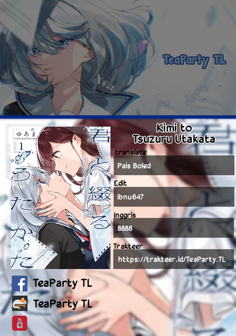 Kimi to Tsuzuru Utakata chapter 1