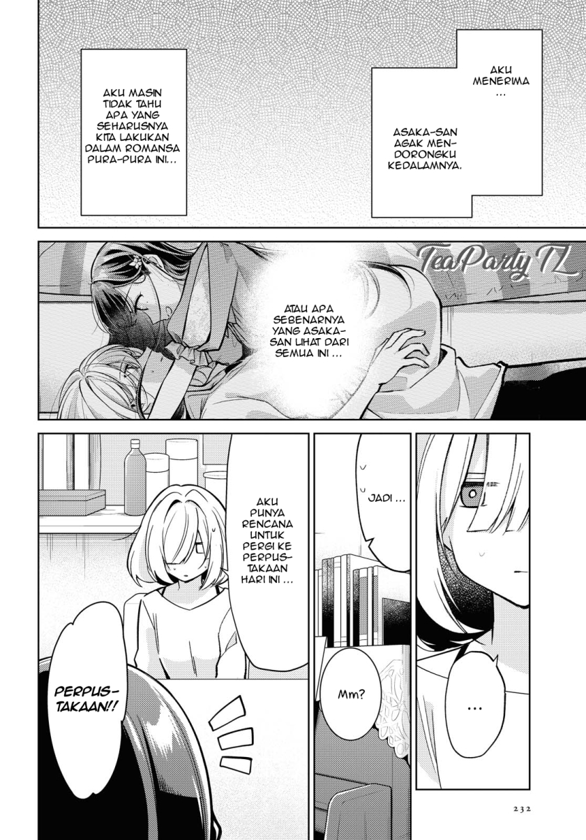 Kimi to Tsuzuru Utakata chapter 3