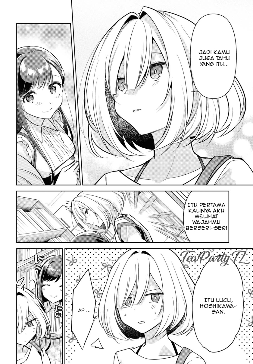 Kimi to Tsuzuru Utakata chapter 3