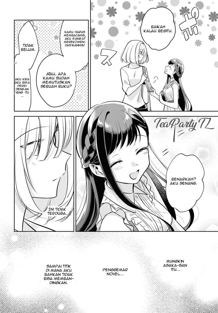 Kimi to Tsuzuru Utakata chapter 3