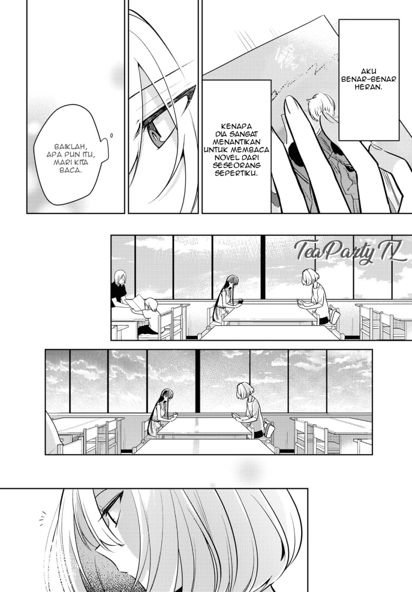 Kimi to Tsuzuru Utakata chapter 3