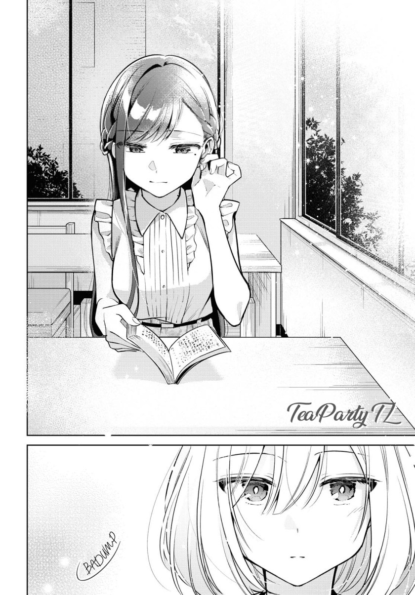 Kimi to Tsuzuru Utakata chapter 3