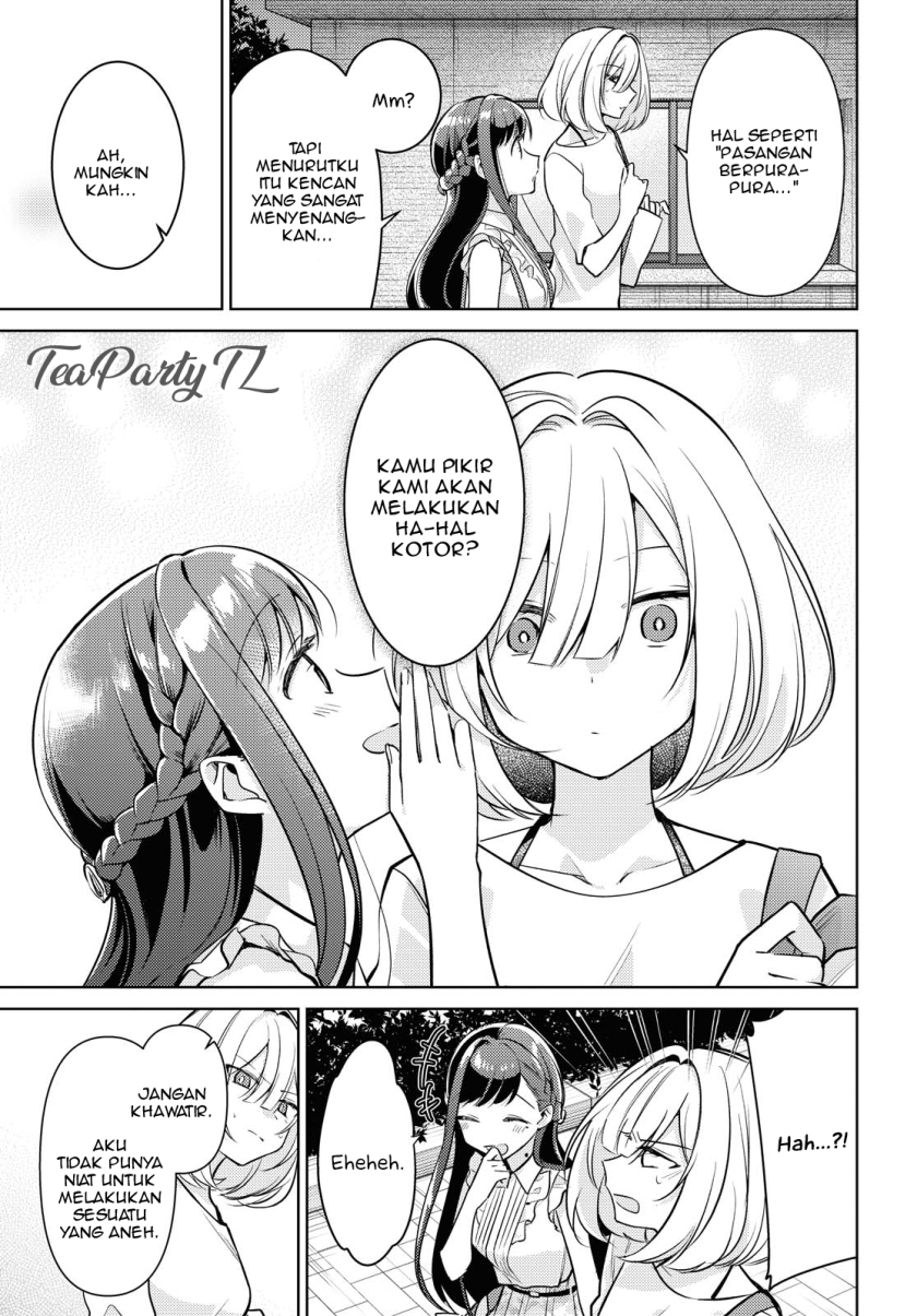 Kimi to Tsuzuru Utakata chapter 3