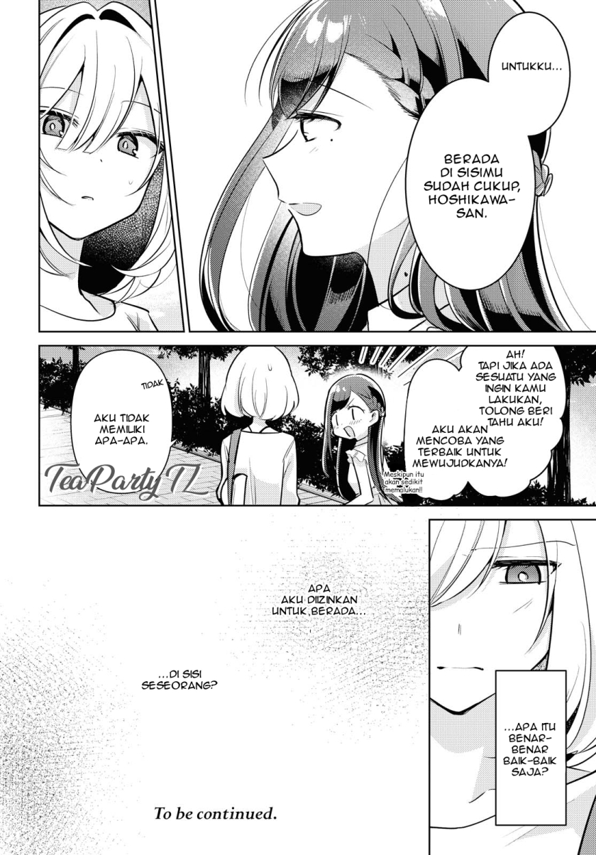 Kimi to Tsuzuru Utakata chapter 3
