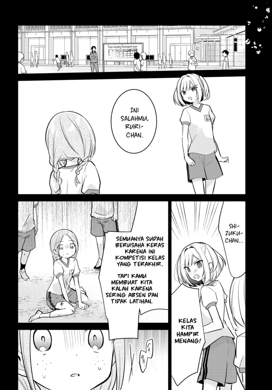 Kimi to Tsuzuru Utakata chapter 7