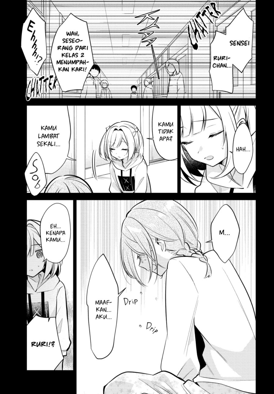 Kimi to Tsuzuru Utakata chapter 7