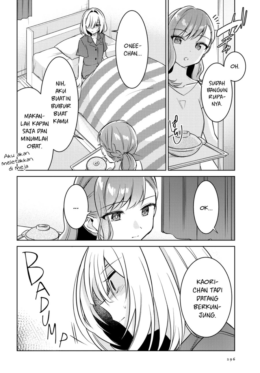 Kimi to Tsuzuru Utakata chapter 7