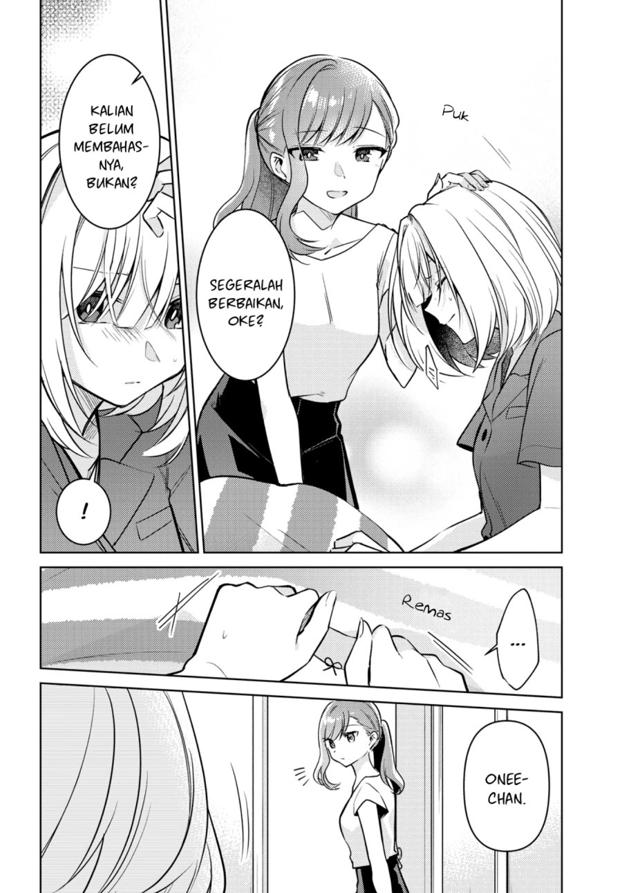 Kimi to Tsuzuru Utakata chapter 7