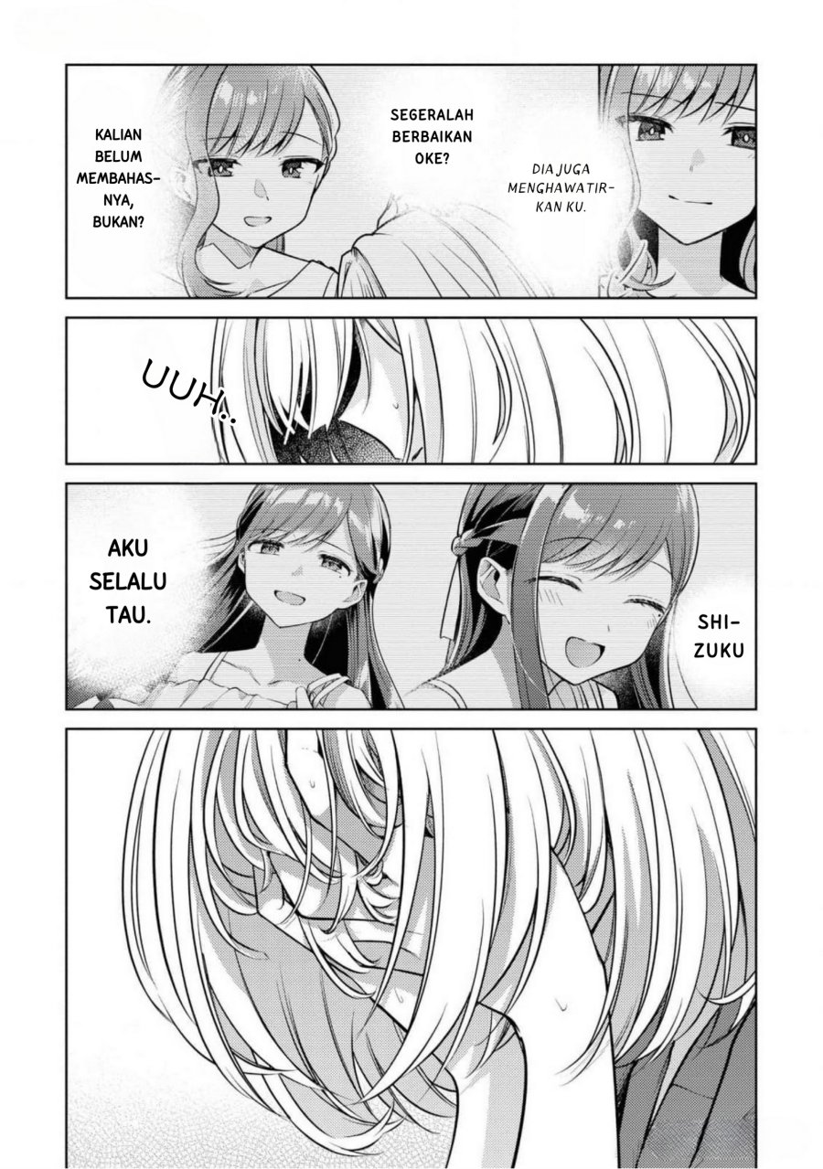 Kimi to Tsuzuru Utakata chapter 8