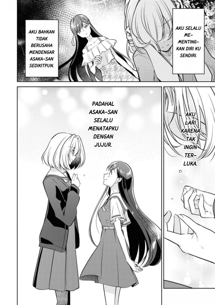 Kimi to Tsuzuru Utakata chapter 8