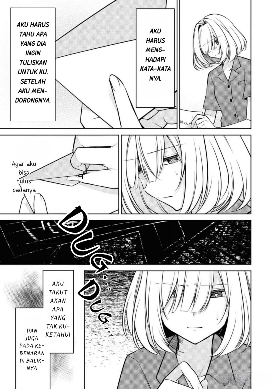 Kimi to Tsuzuru Utakata chapter 8