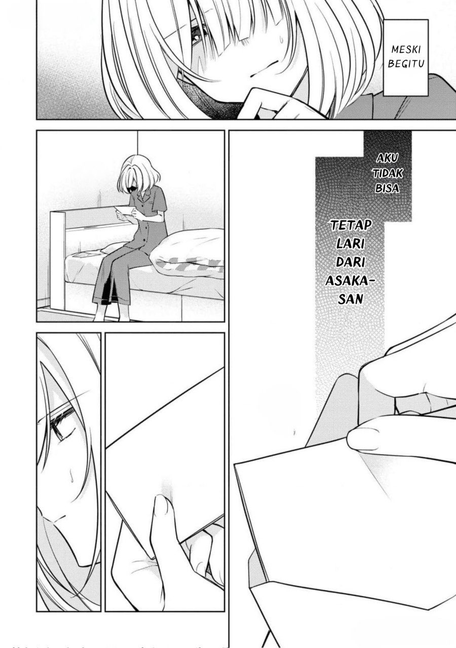 Kimi to Tsuzuru Utakata chapter 8