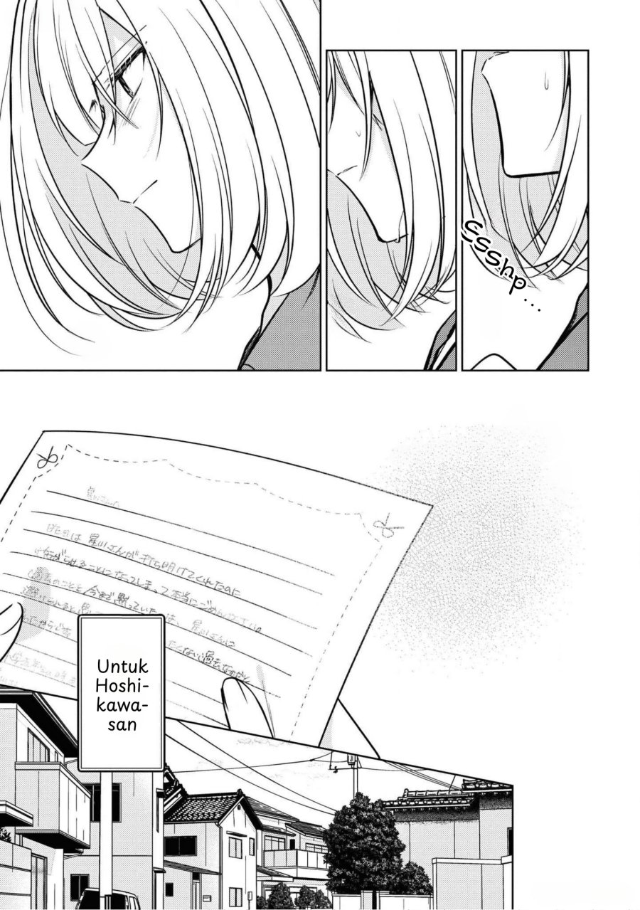 Kimi to Tsuzuru Utakata chapter 8