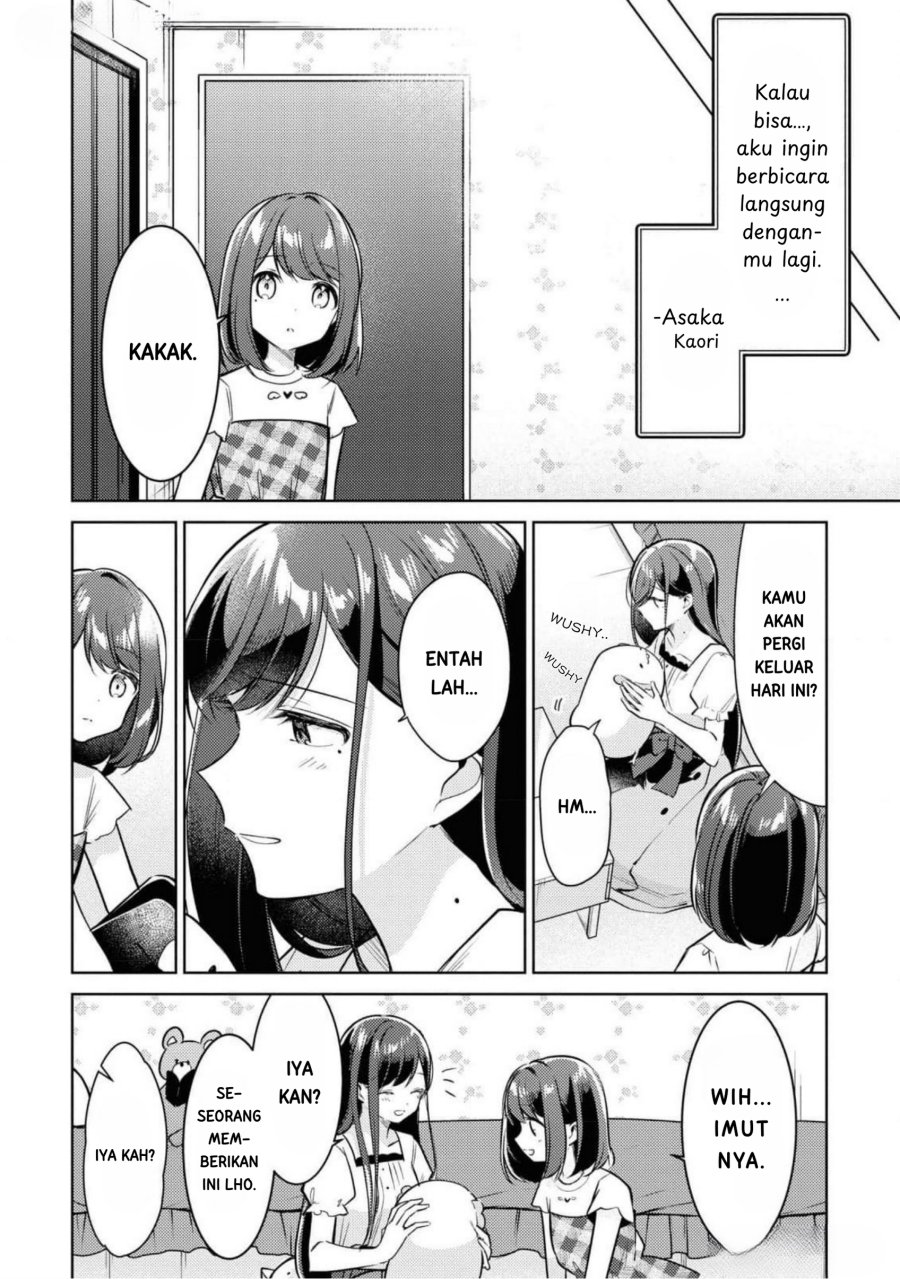 Kimi to Tsuzuru Utakata chapter 8