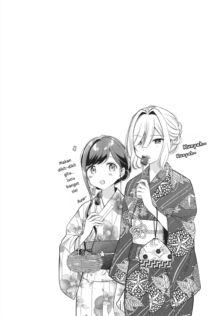 Kimi to Tsuzuru Utakata chapter 10