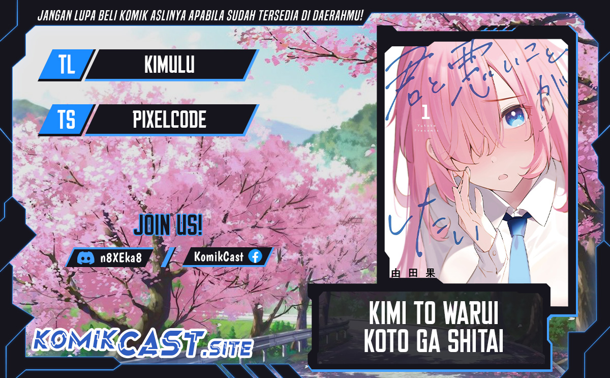 Kimi to Warui Koto ga Shitai Chapter 08 Bahasa Indonesia