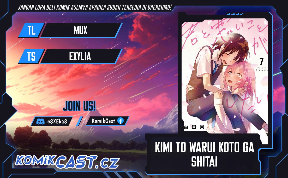 Kimi to Warui Koto ga Shitai chapter 21