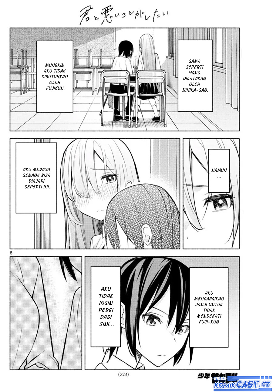 Kimi to Warui Koto ga Shitai chapter 21
