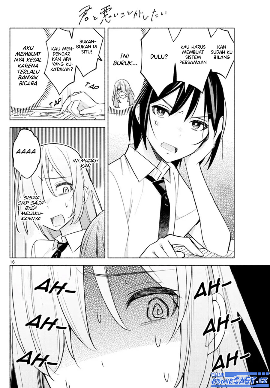 Kimi to Warui Koto ga Shitai chapter 21