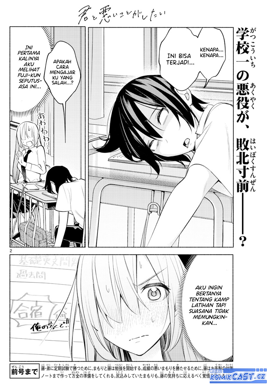 Kimi to Warui Koto ga Shitai Chapter 23 Bahasa Indonesia