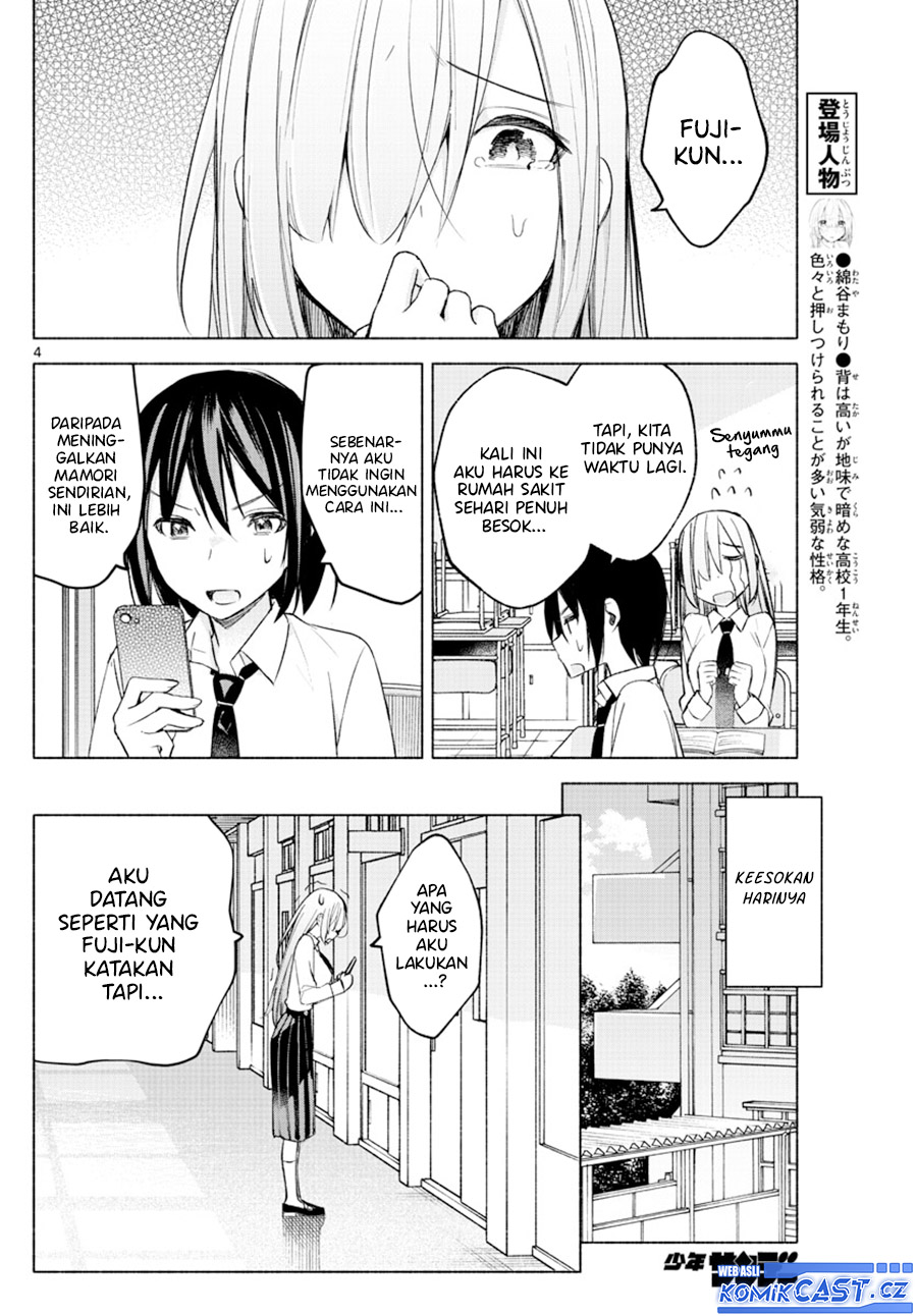 Kimi to Warui Koto ga Shitai Chapter 23 Bahasa Indonesia