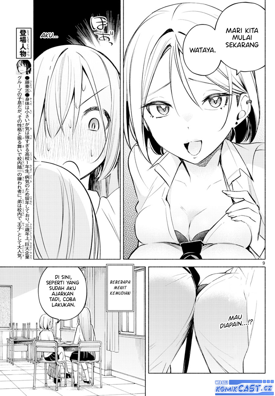 Kimi to Warui Koto ga Shitai Chapter 23 Bahasa Indonesia