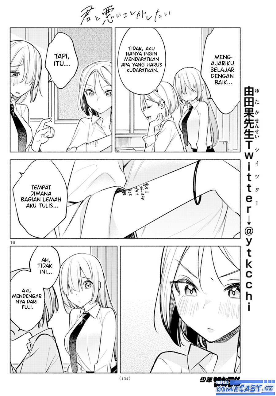 Kimi to Warui Koto ga Shitai Chapter 23 Bahasa Indonesia
