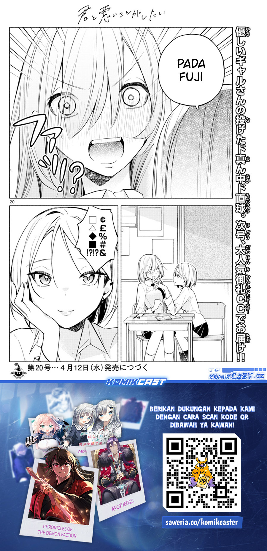 Kimi to Warui Koto ga Shitai Chapter 23 Bahasa Indonesia