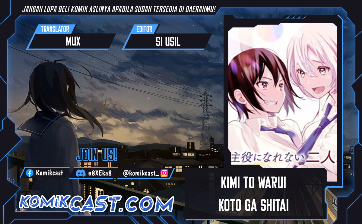 Kimi to Warui Koto ga Shitai Chapter 58 Bahasa Indonesia