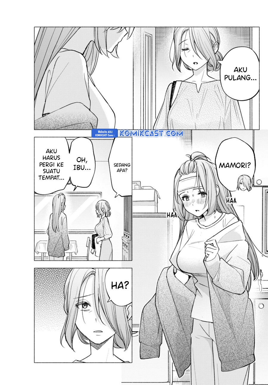 Kimi to Warui Koto ga Shitai Chapter 58 Bahasa Indonesia