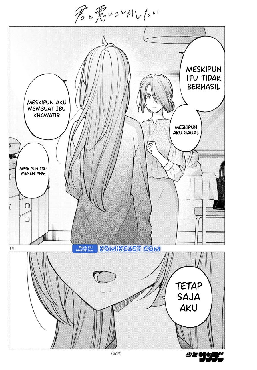 Kimi to Warui Koto ga Shitai Chapter 58 Bahasa Indonesia