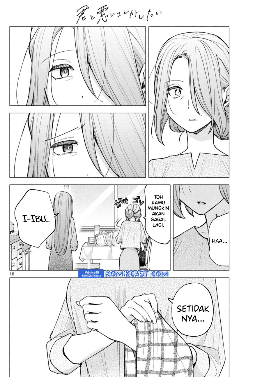 Kimi to Warui Koto ga Shitai Chapter 58 Bahasa Indonesia