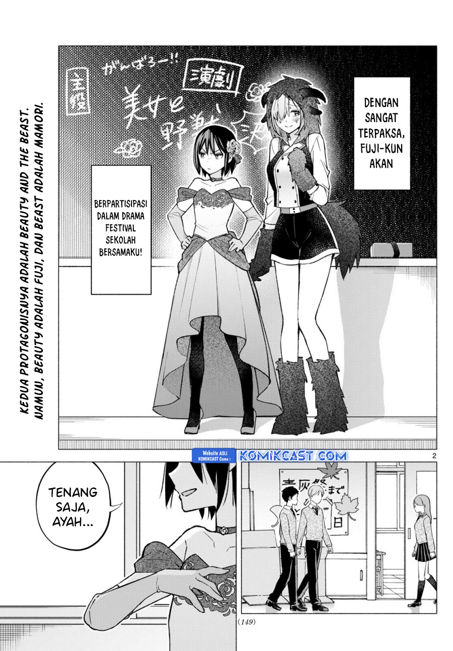 Kimi to Warui Koto ga Shitai Chapter 62 Bahasa Indonesia