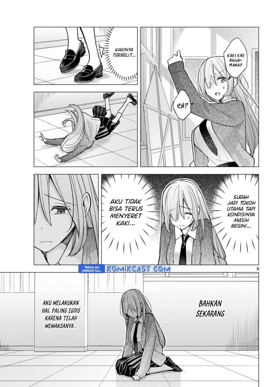 Kimi to Warui Koto ga Shitai Chapter 62 Bahasa Indonesia