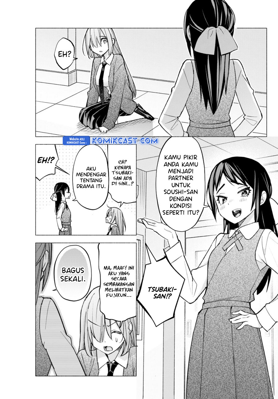Kimi to Warui Koto ga Shitai Chapter 62 Bahasa Indonesia