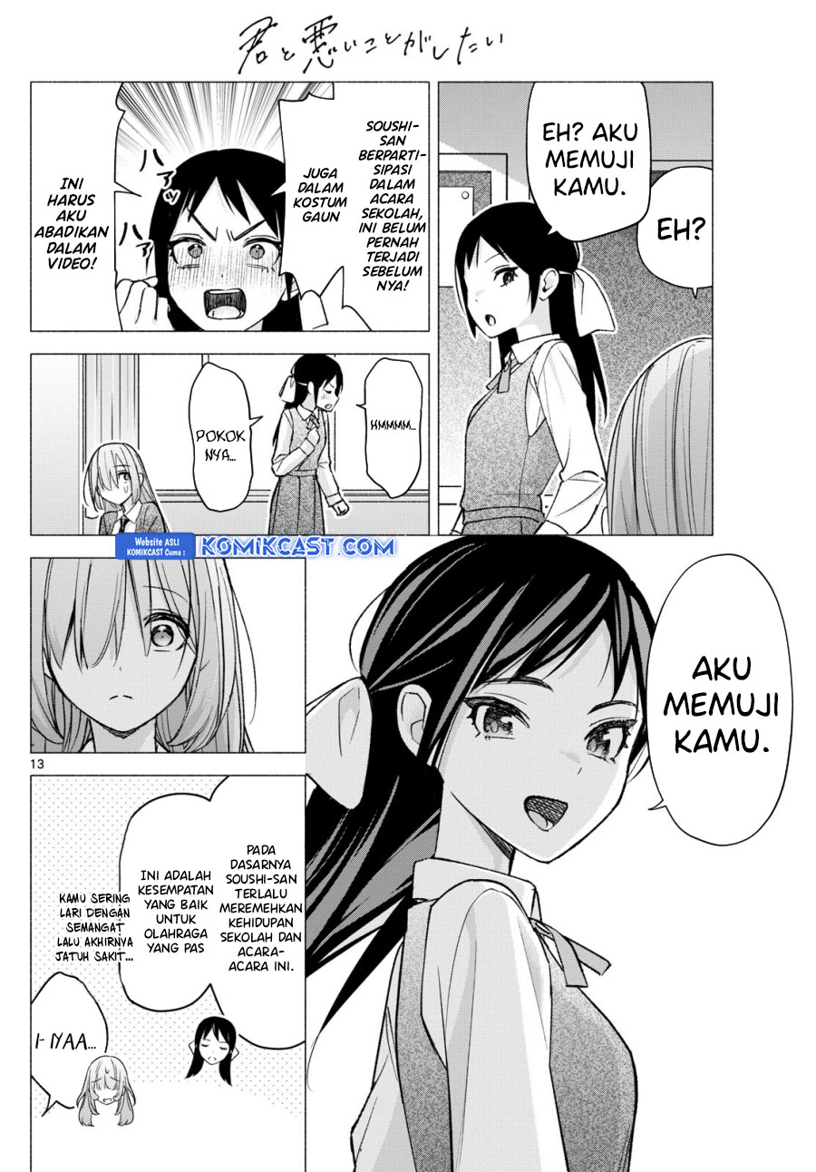 Kimi to Warui Koto ga Shitai Chapter 62 Bahasa Indonesia