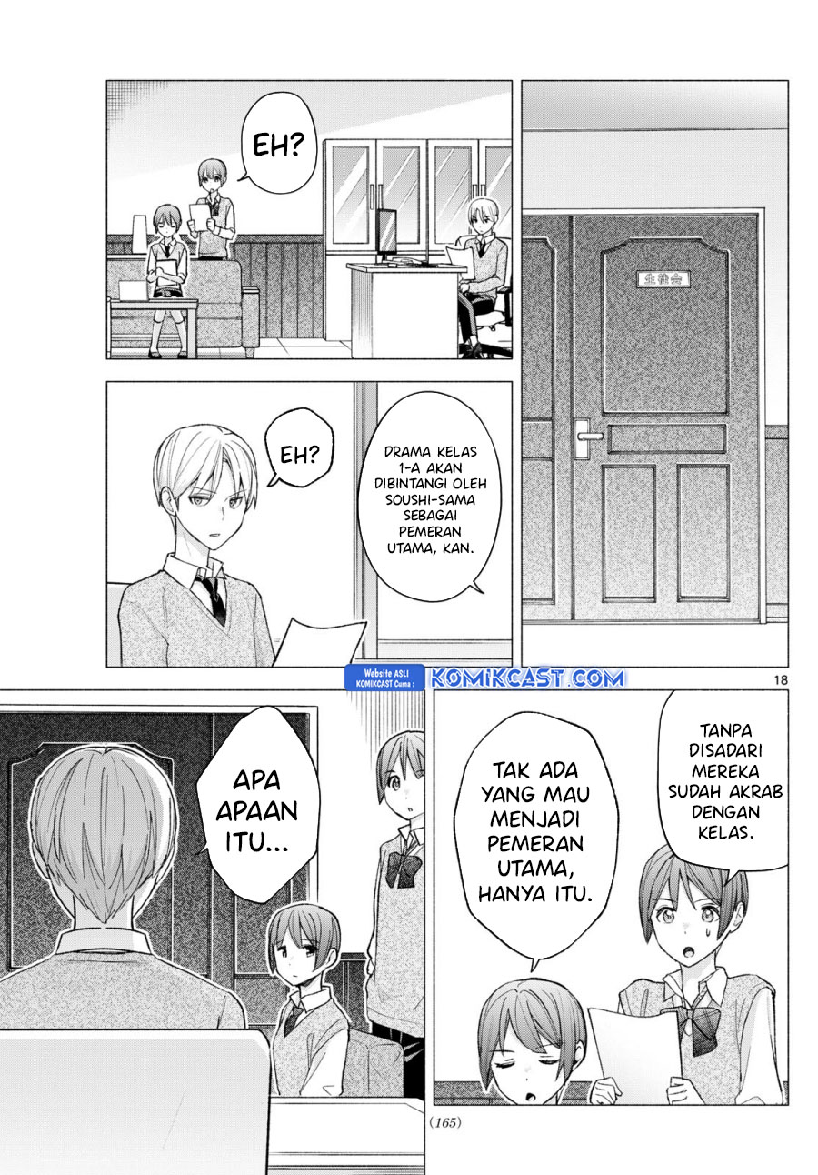 Kimi to Warui Koto ga Shitai Chapter 62 Bahasa Indonesia