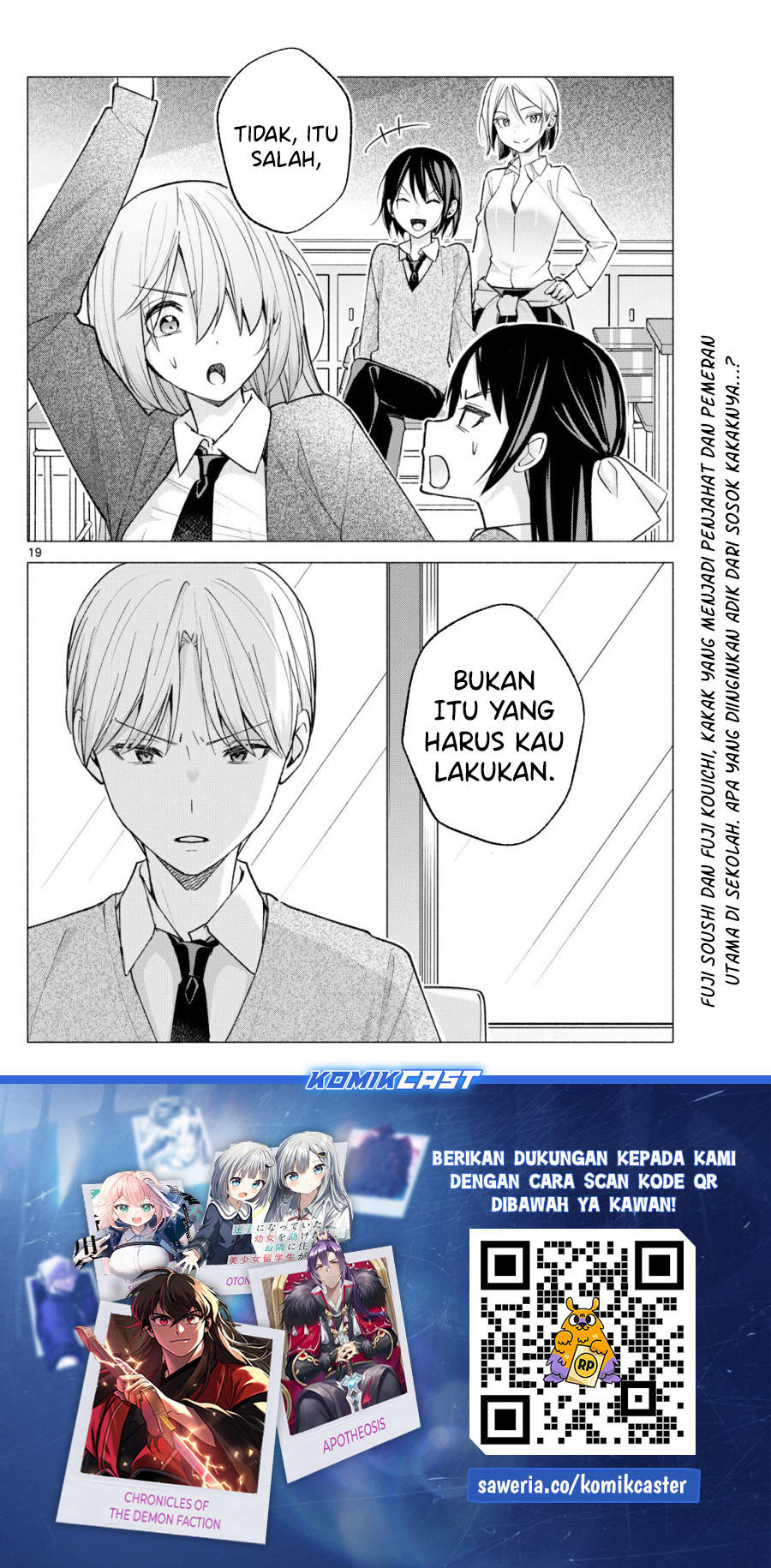 Kimi to Warui Koto ga Shitai Chapter 62 Bahasa Indonesia