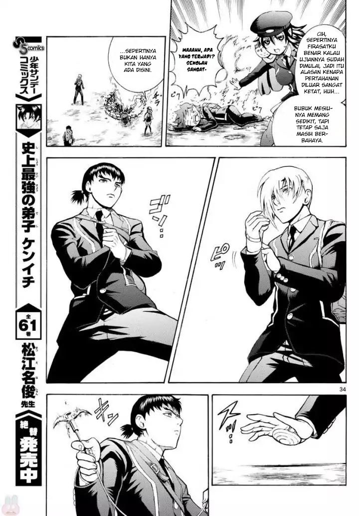 Kimi wa 008 chapter 1
