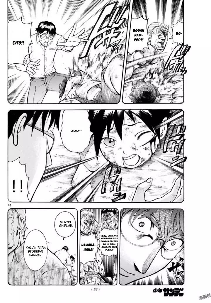 Kimi wa 008 chapter 1