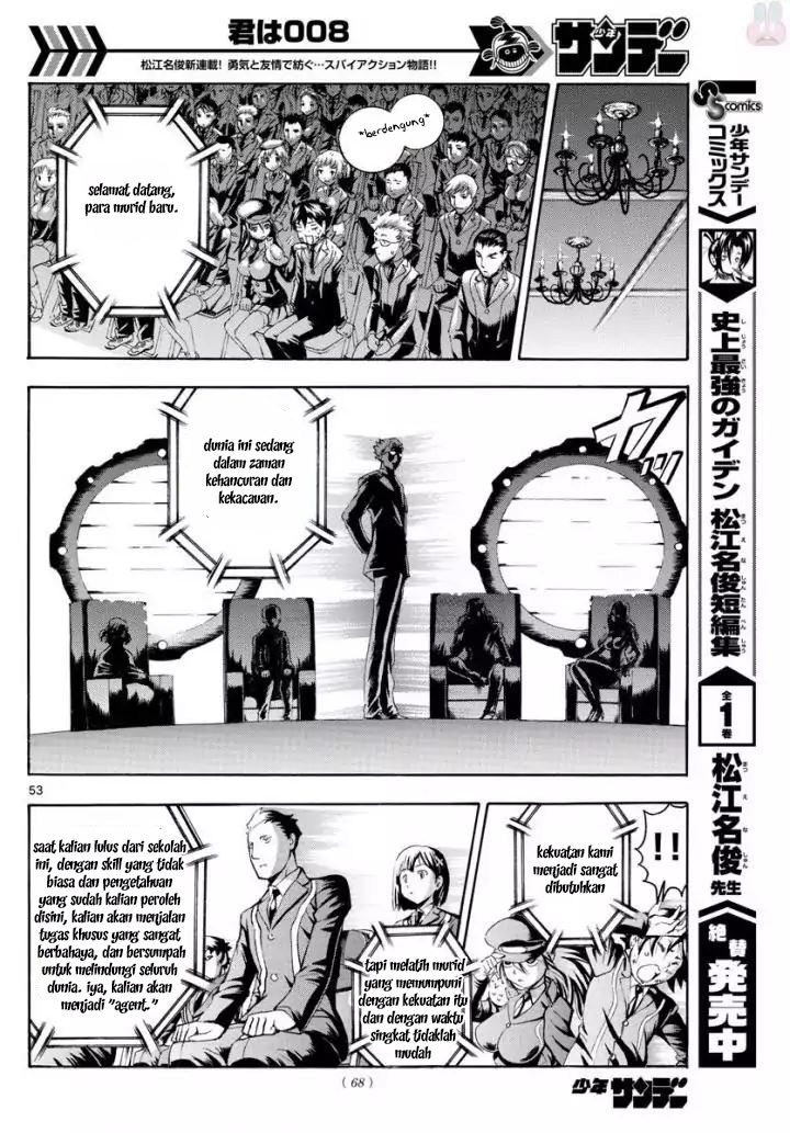 Kimi wa 008 chapter 1
