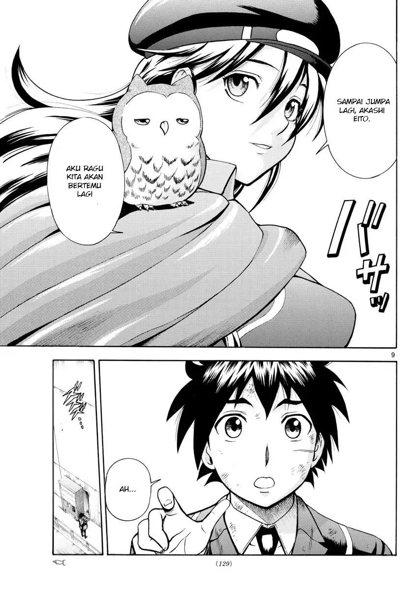 Kimi wa 008 chapter 2