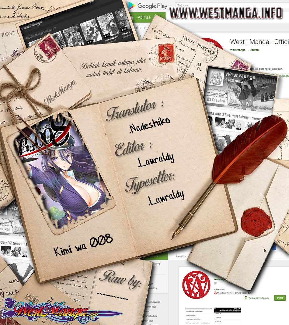Kimi wa 008 chapter 18